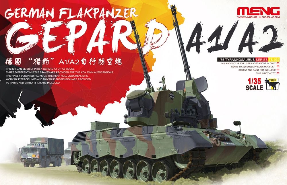 Meng 1/35 German Flakpanzer Gepard A1/A2 Bundeswehr SPAAG TS-030