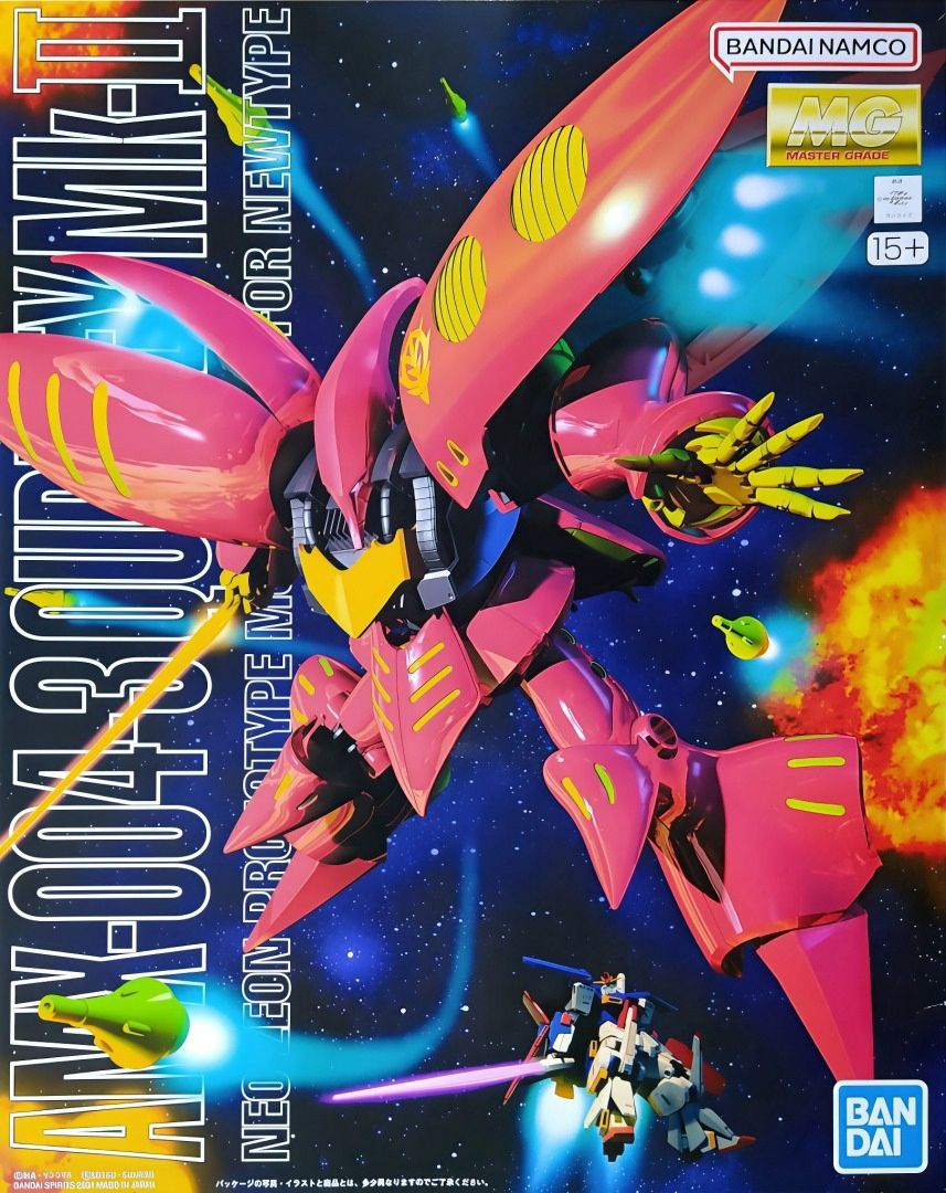 Bandai 1/100 MG #068 AMX-004-3 Qubeley Mk-II Neo Zeon Prototype Mobile Suit for Newtype 5063193