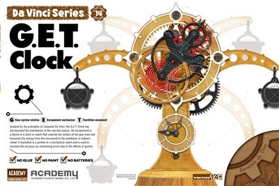 Academy  Da Vinci Series - G.E.T. Clock ACY18185