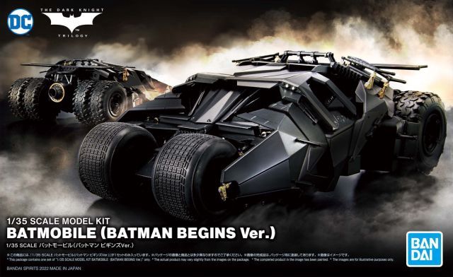 Bandai 1/35 Batmobile (Batman Begins Ver.) 5062184