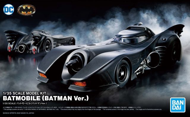Bandai 1/35 Batmobile (Batman Ver.) 5062185