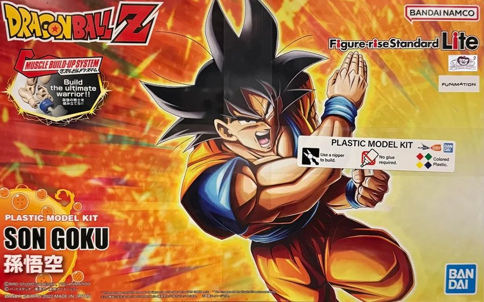 Bandai  Son Goku Figure-Rise Standard Lite 5064085