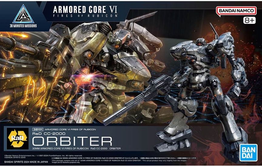 Bandai  30MM / Armored Core VI Fires of Rubicon RaD CC-2000 Orbiter 5067438
