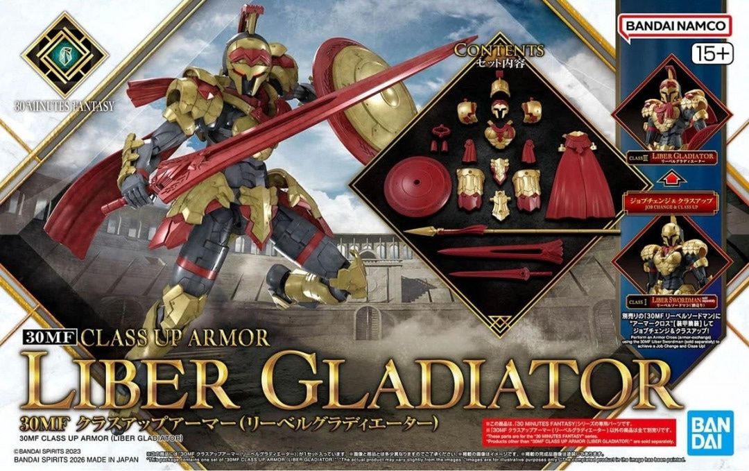 Bandai  30MF Class Up Armor A-18 (Liber Gladiator) 5072006
