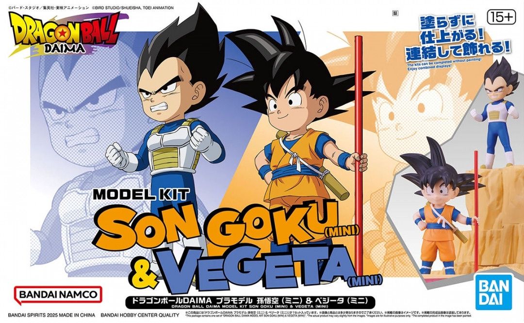 Bandai  Dragon Ball DAIMA Son Goku (Mini) &amp; Vegeta (Mini) 5068386