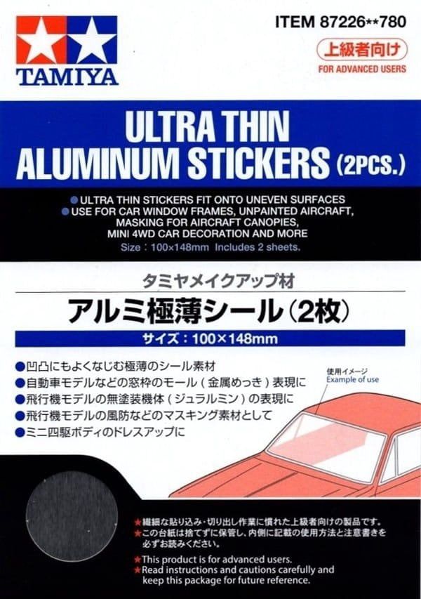 Tamiya Ultra Thin Aluminum Stickers (2 pcs.) 87226