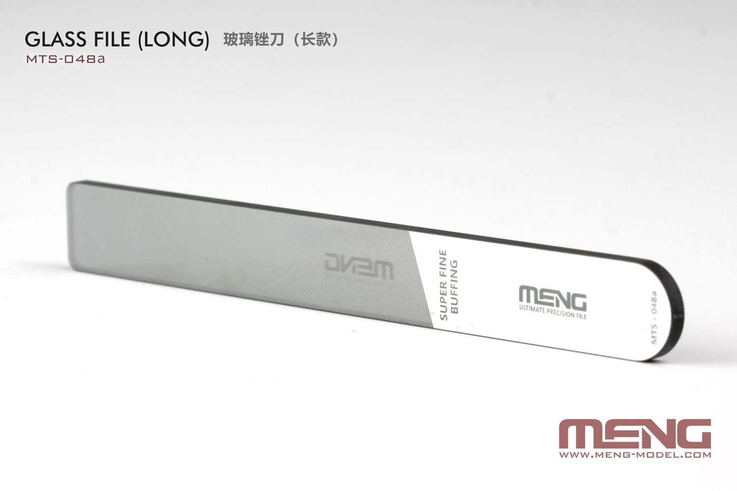 Meng  Glass File (Long) MTS-048A