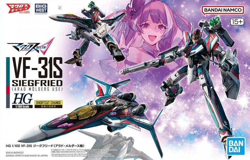 Bandai 1/100 HG Macross VF-31S Siegfried (Arad Mölders use) 5072008