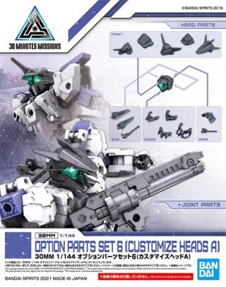 Bandai 1/144 30MM / 30Minutes Missions Option Parts Set 6 (Customize Heads A) 5062063