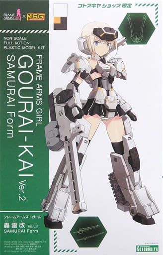 Kotobukiya  Frame Arms Girl Gourai-Kai Ver.2 Samurai Form Kotobukiya Shop Limited FG115