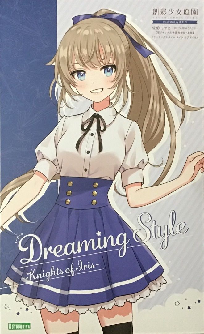 Kotobukiya 1/10 Sousai Shojo Teien Ritsuka Saeki St. Iris Gakuen Girls' High School Summer Clothes JK025