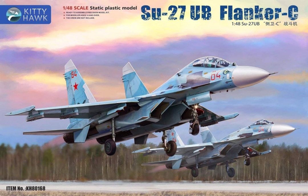 Kitty Hawk 1/48 Su-27UB Flanker-C KH80168