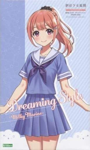 Kotobukiya 1/10 Sousai Shojo Teien Madoka Yuki Touou High School Summer Clothes JK022