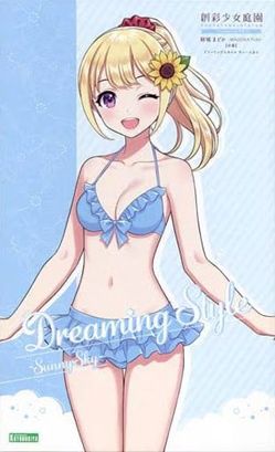 Kotobukiya 1/10 Sousai Shojo Teien Madoka Yuki Swimwear Dreaming Style -Sunny Sky- JK028