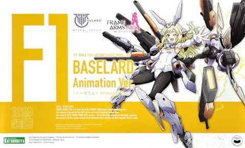 Kotobukiya 1/1 Frame Arms Girl / Megami Device Baselard Animation Ver. FG087