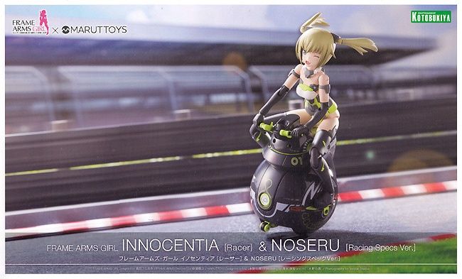 Kotobukiya  Frame Arms Girl x Maruttoys Innocentia (Racer) &amp; Noseru (Racing Specs Ver.) FG146