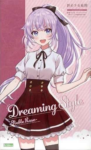 Kotobukiya 1/10 Sousai Shojo Teien Ritsuka Saeki St. Iris Gakuen Girls' High School Summer Clothes JK008