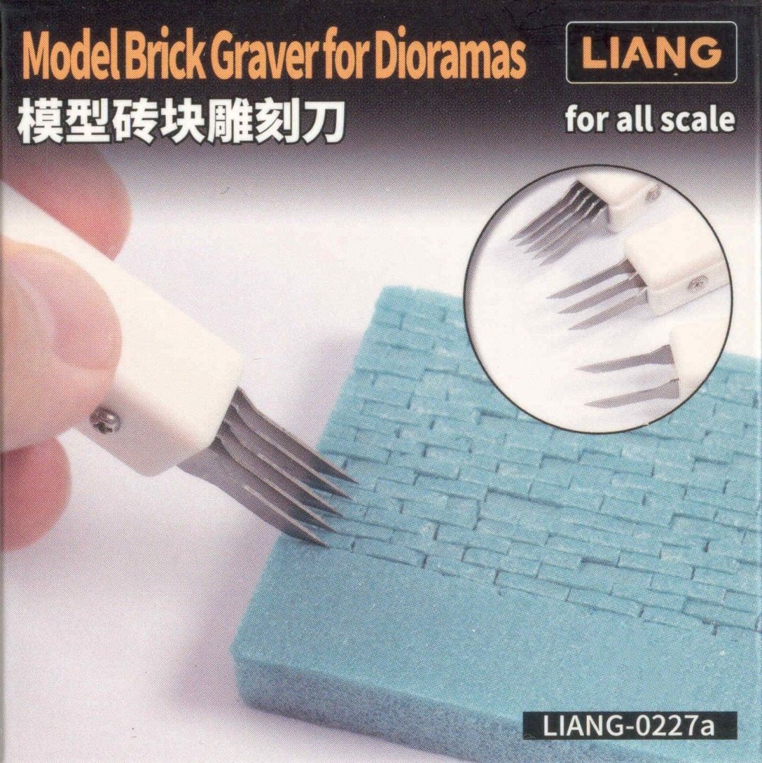 Liang Model  Model Brick Graver for Dioramas (1/35 Scale) 0227a