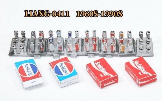 Liang Model  Model Soda Cans + Cardboard Boxes 1960s-1990s 0411