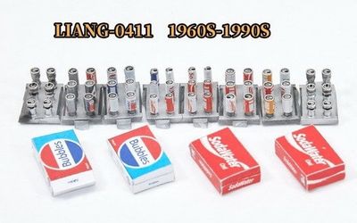 Liang Model  Model Soda Cans + Cardboard Boxes 1960s-1990s 0411