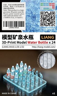 Liang Model  3D-Print Model Water Bottle x24 0415
