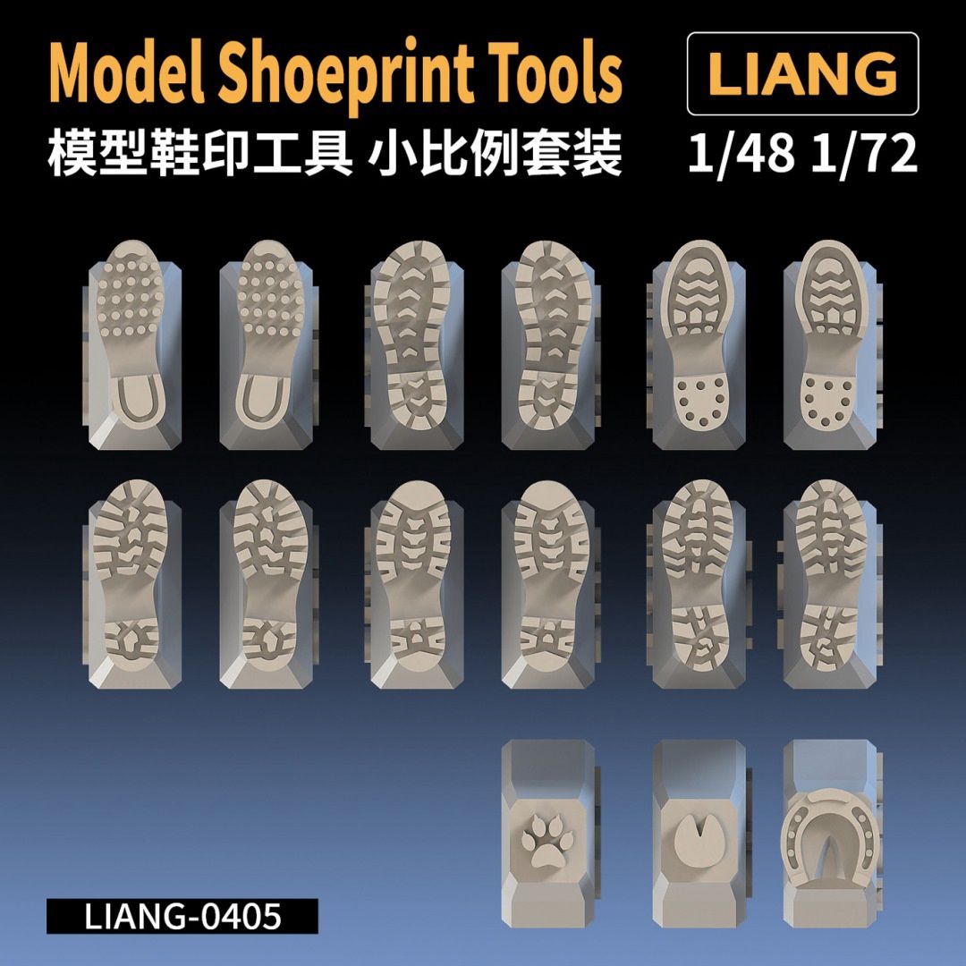 Liang Model  3D-Print Model Shoeprint Tools 0405