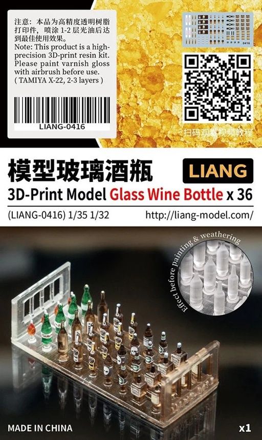 Liang Model  3D-Print Model Glass Wine Bottle x36 0416