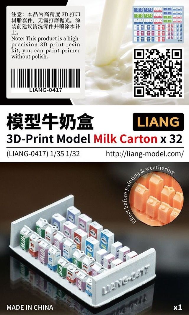 Liang Model  3D-Print Model Milk Carton x32 0417