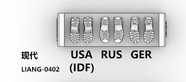 Liang Model  3D-Print Model Shoeprint Tools Modern War 0402