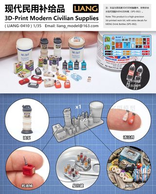 Liang Model  3D-Print Model Civilian Supplies 0410