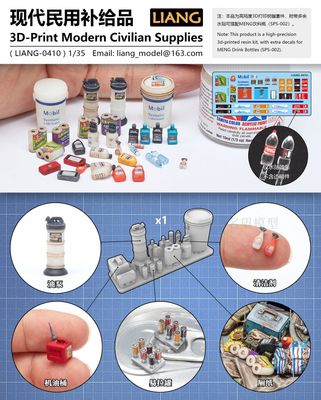 Liang Model  3D-Print Model Civilian Supplies 0410