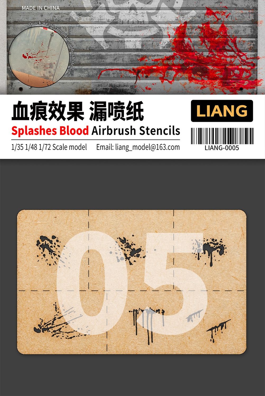 Liang Model  Splashes Blood Effects Airbrush Stencils 0005