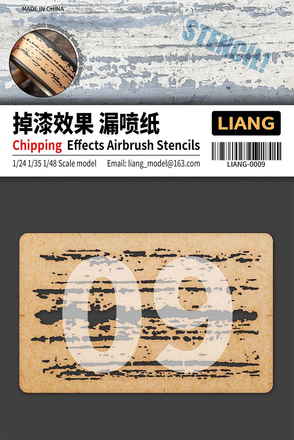 Liang Model  Chipping Effects Airbrush Stencils 0009