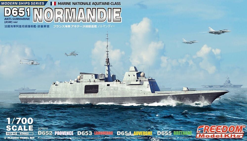 Freedom Model Kits 1/700 D651 Normandie FREMM Multipurpose Frigate 83002