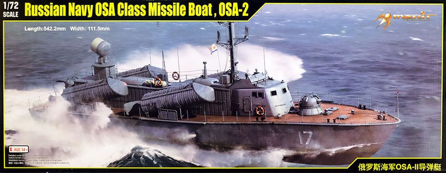 I Love Kit 1/72 Russian Navy OSA Class Missile Boat OSA-2 67202