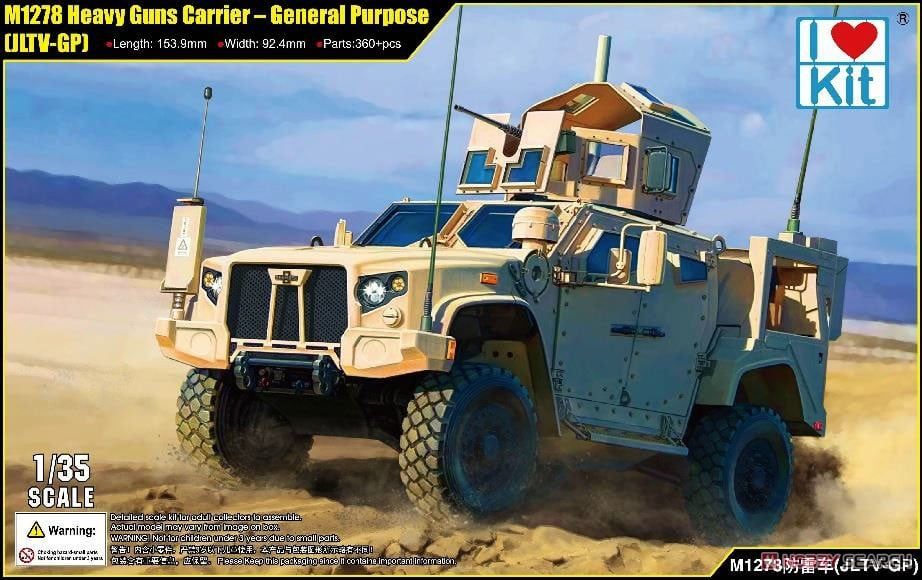 I Love Kit 1/35 M1278 Heavy Guns Carrier - General Purpose (JLTV-GP) 63536