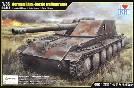 I Love Kit 1/35 German Rhm.-Borsig Waffentrager 63523
