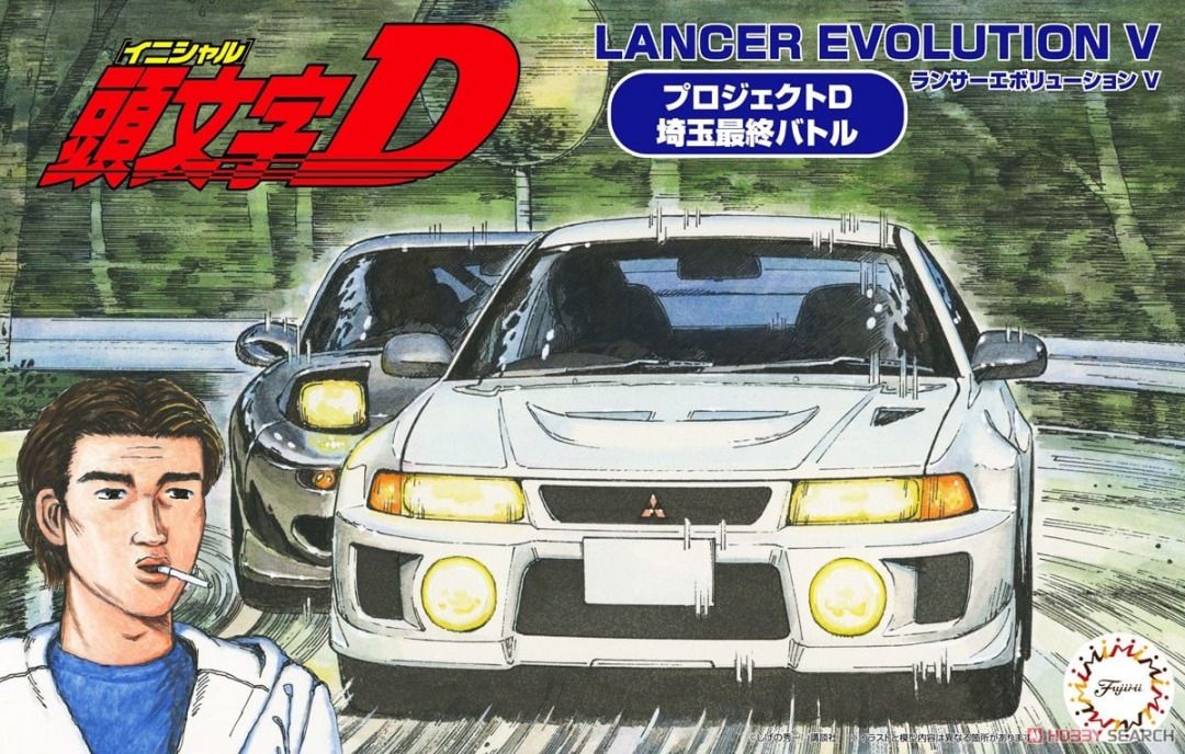 Fujimi 1/24 Initial D Lancer Evolution V 183800