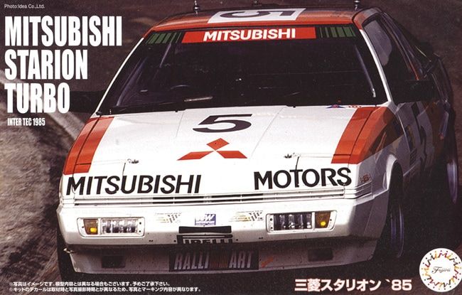 Fujimi 1/24 Mitsubishi Starion Turbo Inter Tech 1985 046891