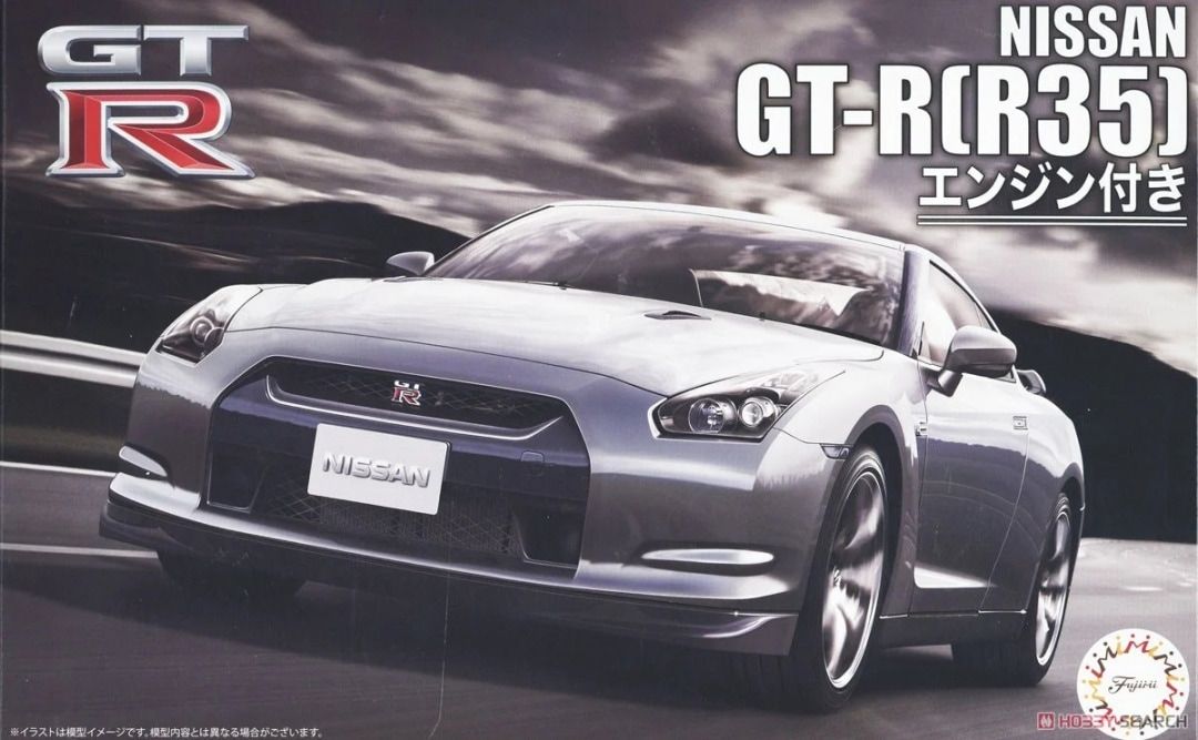 Fujimi 1/24 Nissan GT-R (R35) w/Engine 047492