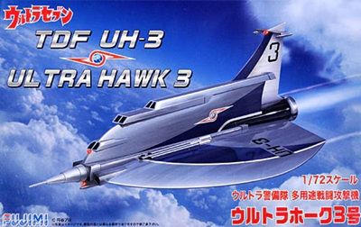 Fujimi 1/72 TDF UH-3 Ultra Hawk 3 Ultraman Ultra-Seven 091570