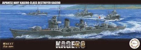 Fujimi 1/350 IJN Kagero-Class Destroyer Kagero Fune Next w/New Display Base 460451
