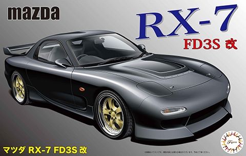 Fujimi 1/24 Mazda RX-7 FD3S Kai 046815