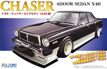 Fujimi 1/24 Toyota Chaser 4Door Sedan X40 038759