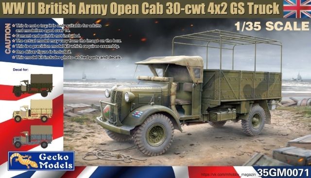 Gecko 1/35 WW II British Army Open Cab 30-cwt 4x2 GS Truck 35GM0071
