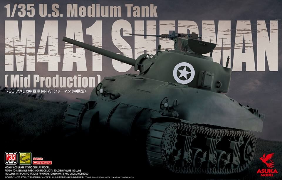 Asuka 1/35 U.S. Medium Tank M4A1 Sherman (Mid Production) 35-010