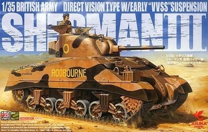 Asuka 1/35 British Army Sherman III Direct Vision Type w/Early VVSS Suspension 35-017