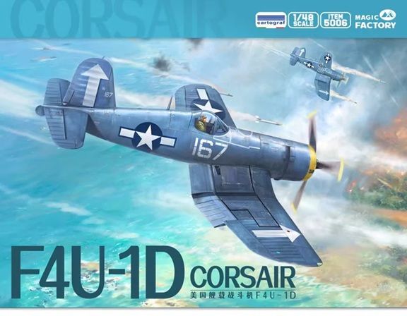Magic Factory 1/48 F4U-1D Corsair 5006