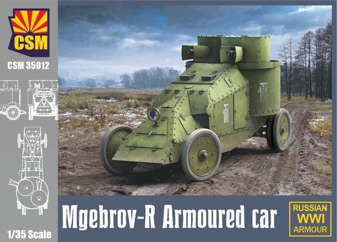 Copper State 1/35 Mgebrov-R Armoured Car 35012