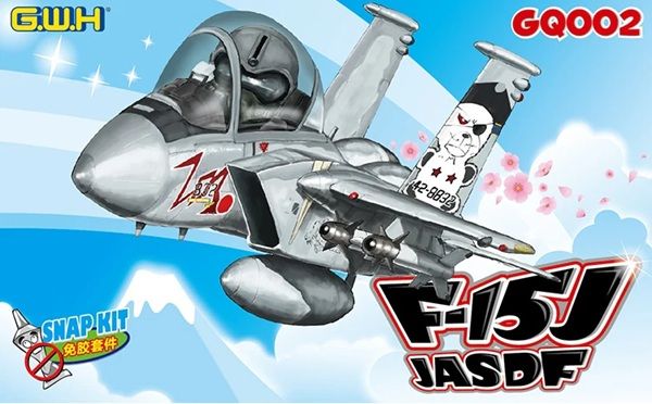 Great Wall Hobby F-15J Eagle JASDF [Snap Fit] GQ002